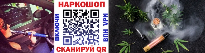 Купить наркотики цена Ишим APVP  COCAIN  МЕТАДОН  Мефедрон  Конопля  ГАШИШ 