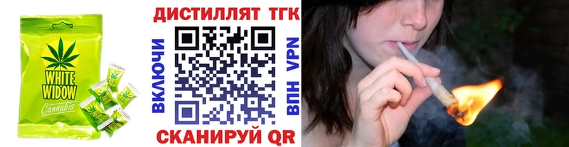сайты даркнета телеграм  Ишим  hydra онион  Еда ТГК конопля  дарнет шоп 