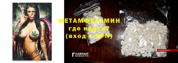 прущая мука Бородино