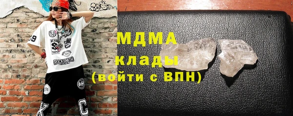 jwh Волоколамск