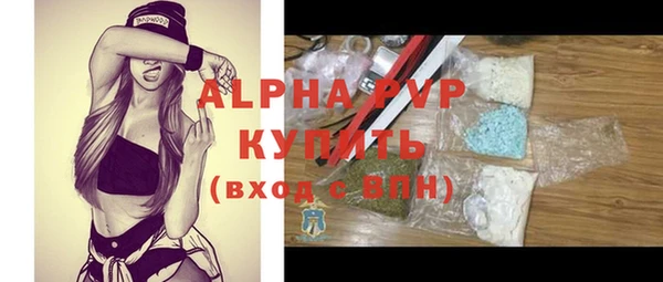 твердый Верея