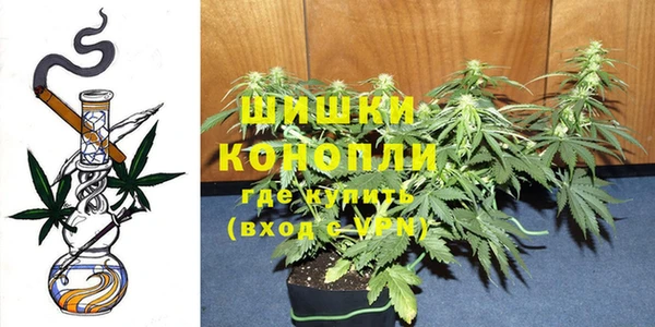 дистиллят марихуана Володарск