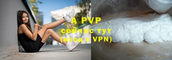 героин Верхний Тагил