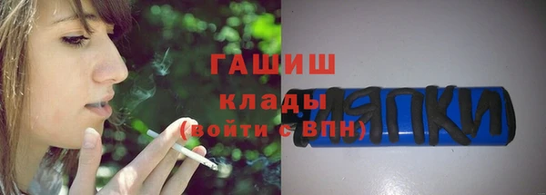 jwh Волоколамск