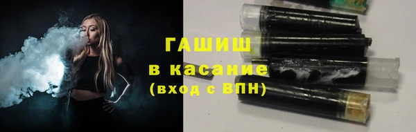 дистиллят марихуана Володарск