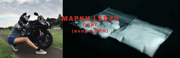 дистиллят марихуана Володарск
