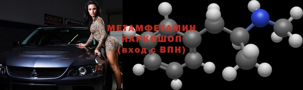 дистиллят марихуана Володарск
