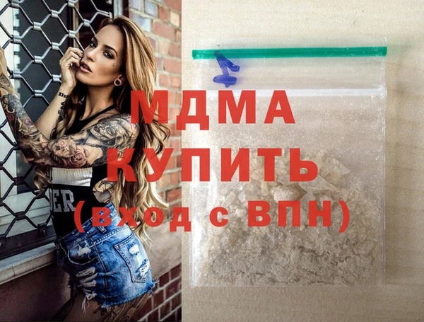 героин Верхний Тагил