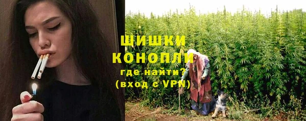 дистиллят марихуана Володарск