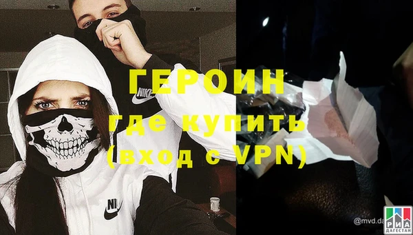 бутират Верхнеуральск