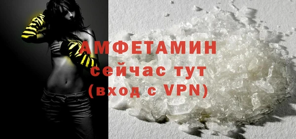 jwh Волоколамск